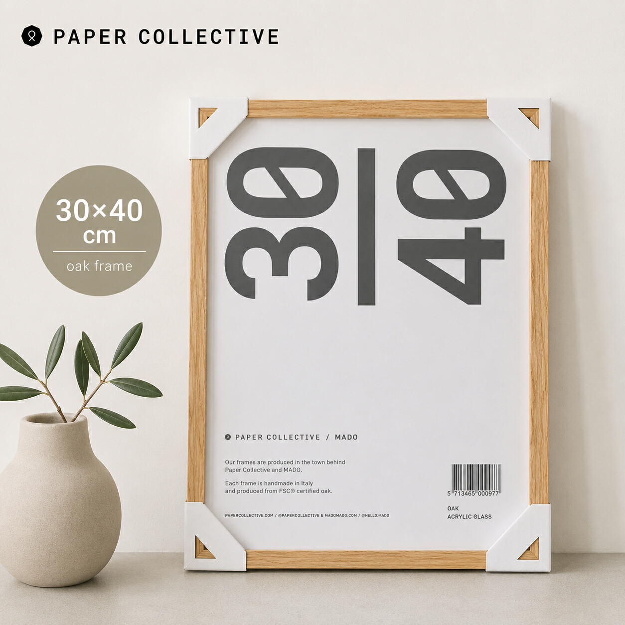 PAPER COLLECTIVE / MADO | ポスターフレーム (oak) | 30x40cm 送料無料 額縁 オーク 木製 フォトフレーム フレーム 額 フレームのみ ウッドフレーム イタリア製 イタリア オーク アクリル アクリル板 ナチュラル インテリア 北欧 雑貨 生活雑貨 アートフレーム 天然木 木枠｜北欧雑貨と音楽 HAFEN ハーフェン