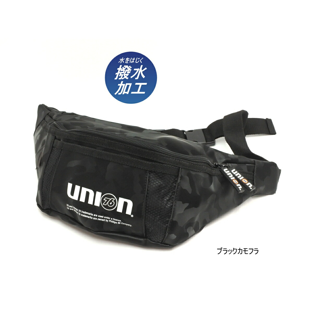 腰バック X-girl 最大51%☆10/19迄 エックスガール ウエストバッグ