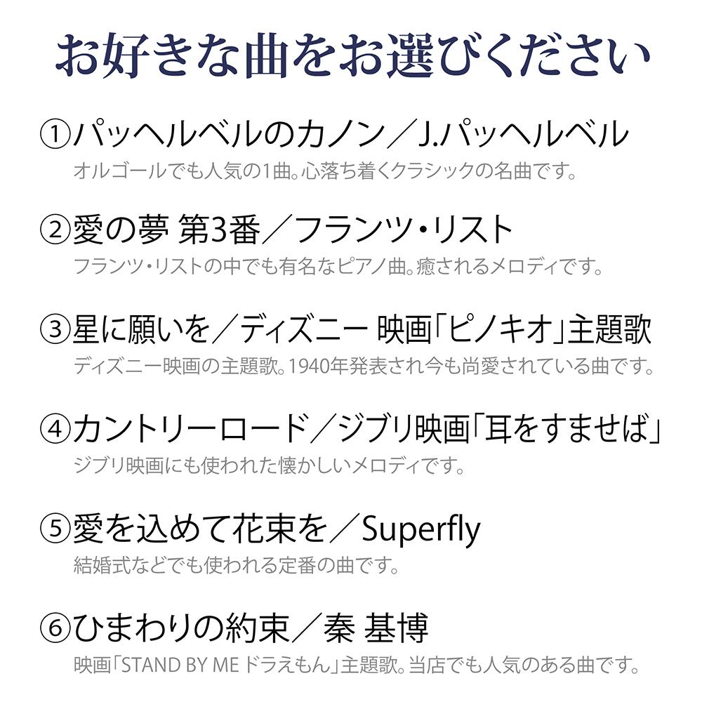 中華のおせち贈り物 ガラス オルゴール グランドピアノ クリア 名入れ彫刻代込み誕生日 プロポーズ 名前 記念日 発表会 プレゼント お祝い 入学祝 サプライズ 結婚祝 1oficioverde Com Br