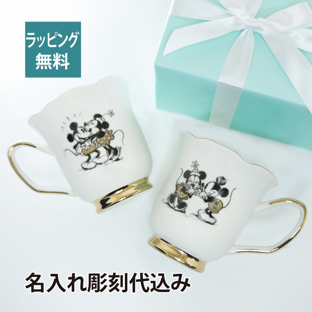法人祝する品特集