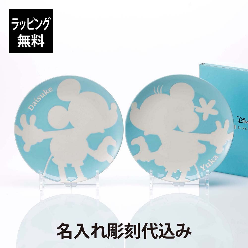 法人祝する品特集