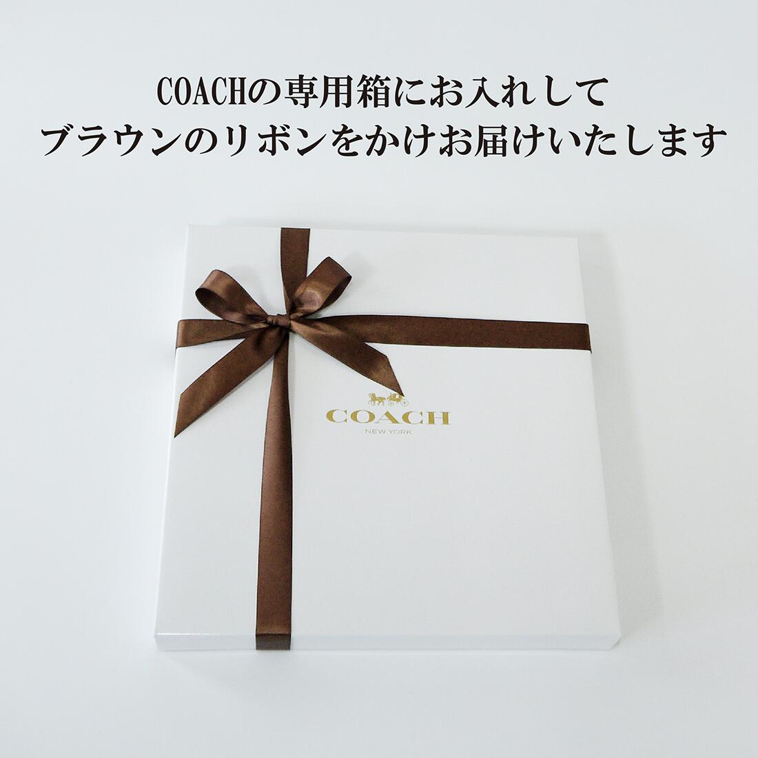 ペア 名入れ彫刻代込みラッピング無料 ワイングラス コーチ Coachの専用box付き ギフトにぴったりのペアグラスです Coach ペアグラス 名前 ワイングラス 名入れ彫刻代込みラッピング無料 ペア 専用box付き 結婚祝 結婚記念日 プレゼント ギフト ウエディング 両親贈呈