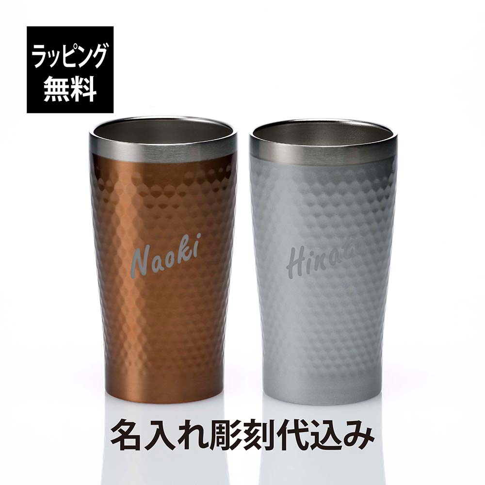 法人祝する品特集
