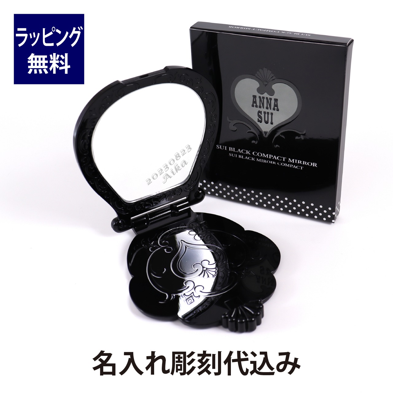 楽天市場】ANNA SUI アナ スイ オイルコントロールペーパー