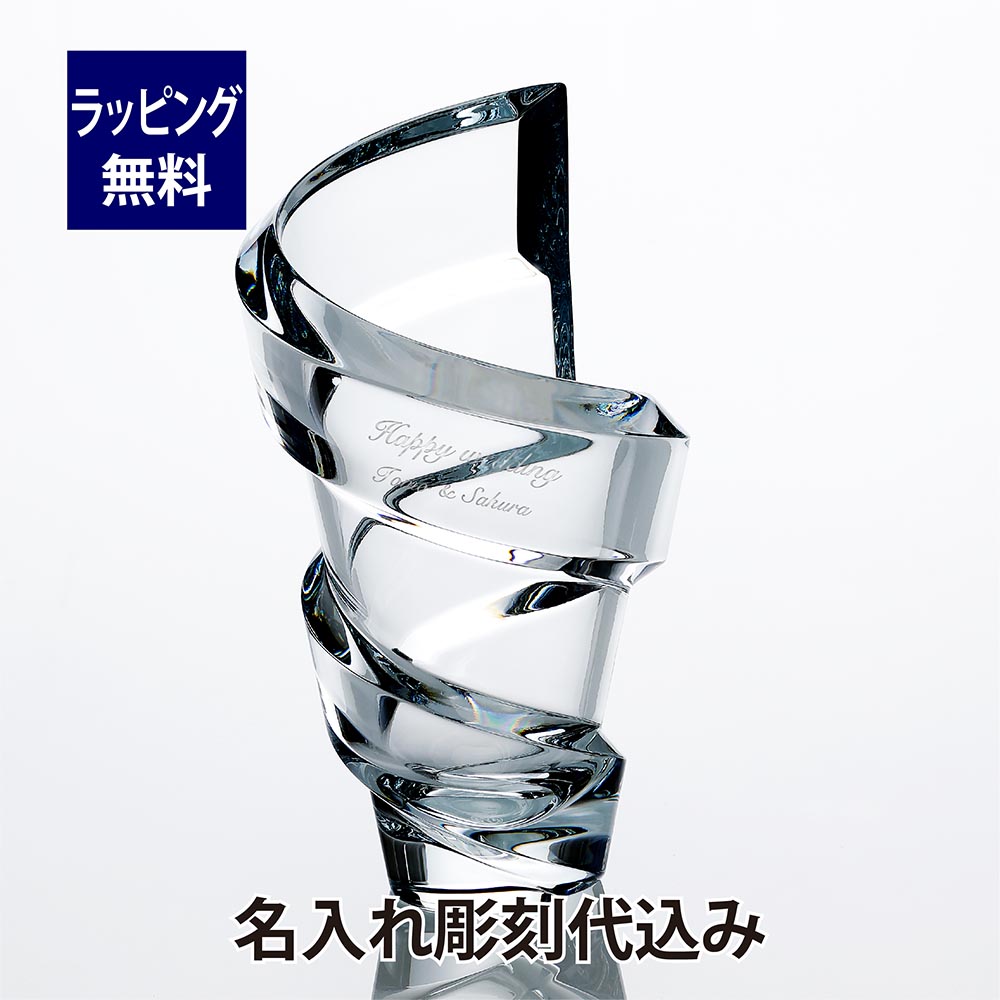 法人不死化品特集