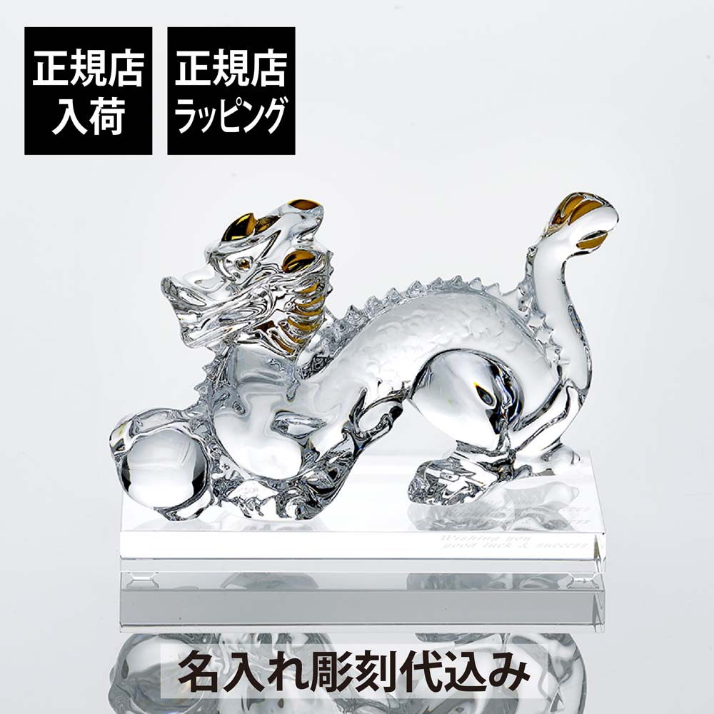 法人不死化品特集