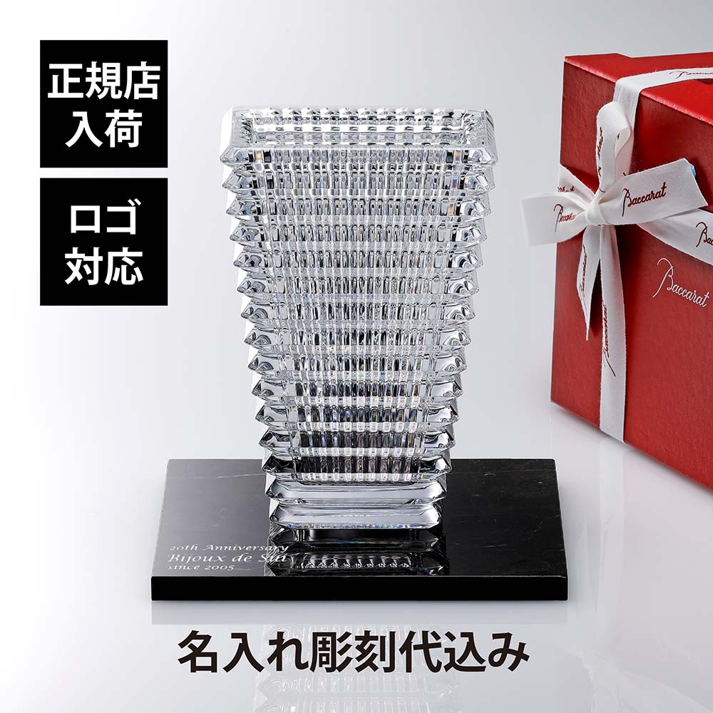 法人不死化品特集
