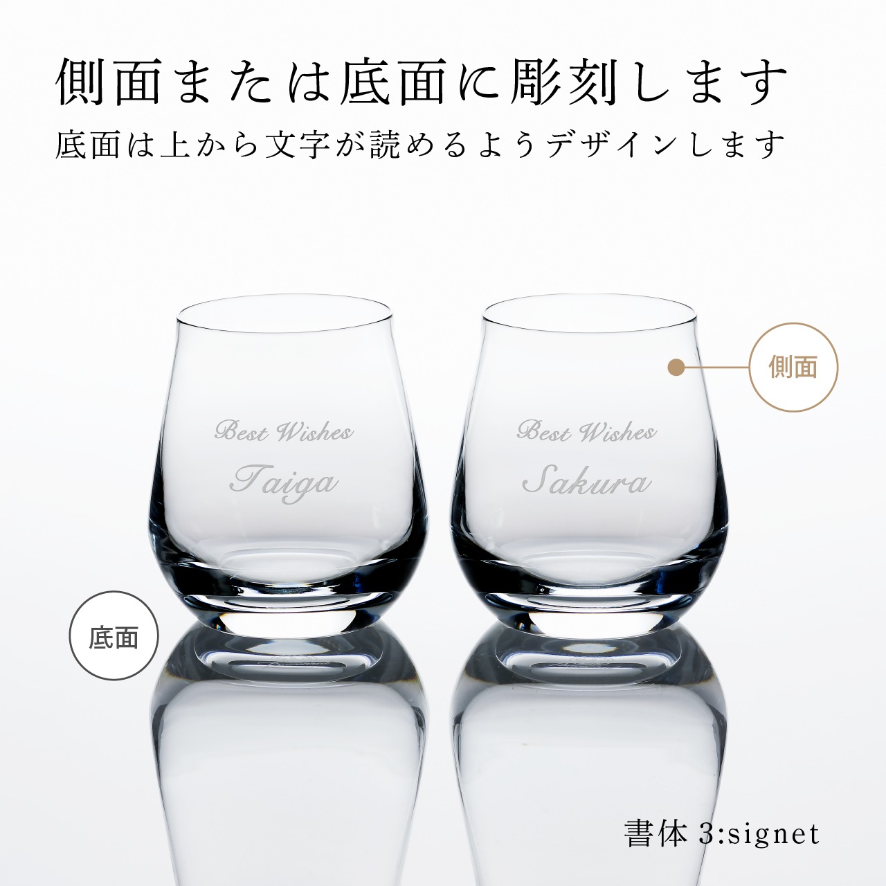 送料0円 Baccarat シャトーバカラ タンブラー ペアS 名入れ彫刻代込み名入れ 名前 彫刻 刻印 名入れギフト 結婚祝 引出物 両親贈呈品 結婚記念日  長寿祝 記念品 記念日 引越祝 新築祝 開店祝 ペアギフト 法人 受賞 ホールインワン 正規品 紙袋付き fucoa.cl