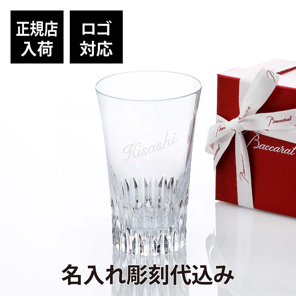 法人不死化品特集