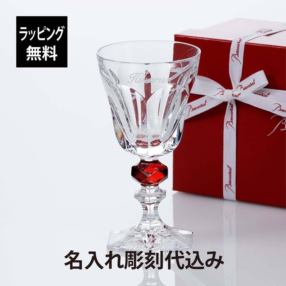 法人祝する品特集