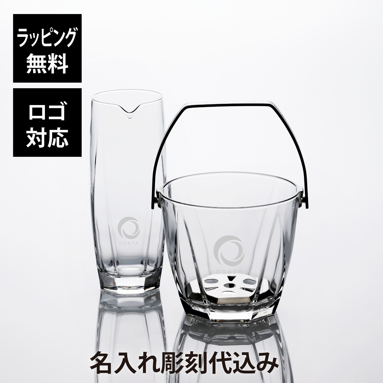 法人不死化品特集