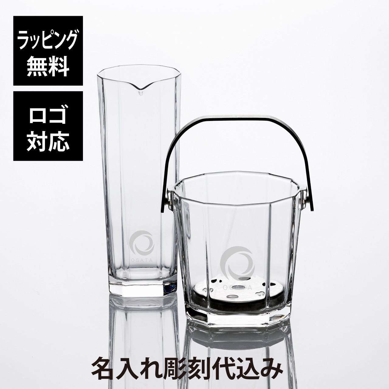 法人不死化品特集