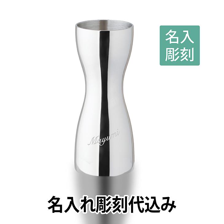 ○純銀 銀杯 3点 木箱m 203g SILVER 純銀 総重量 刻印 酒器