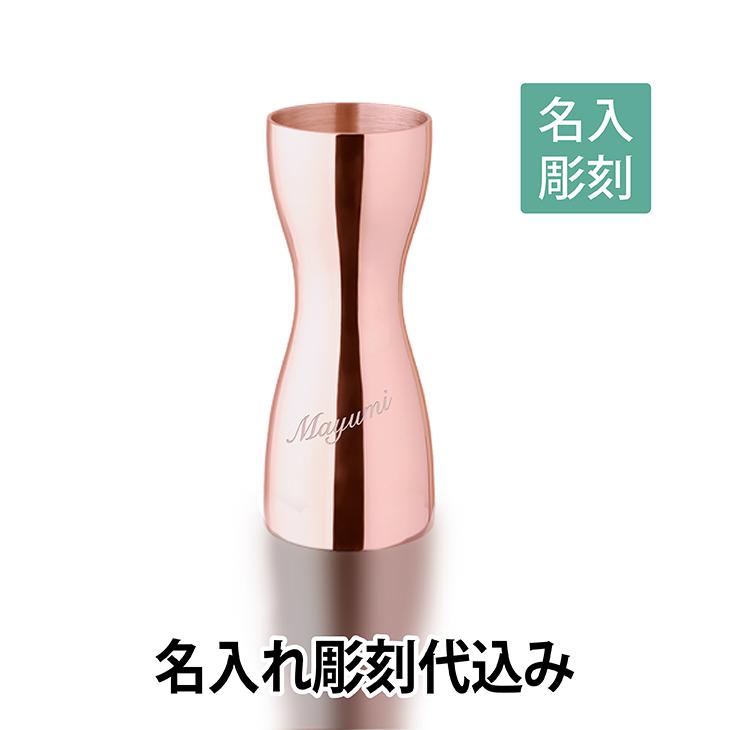 法人不死化品特集