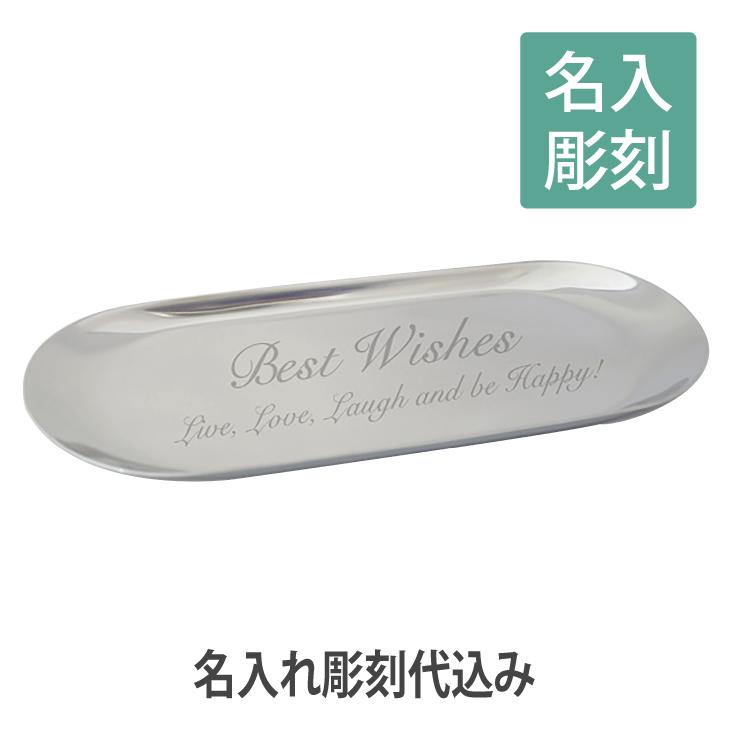 89.8グラム銀製刻印/カップ 61xVynI7wOL._UF350,350_QL50_.jpg