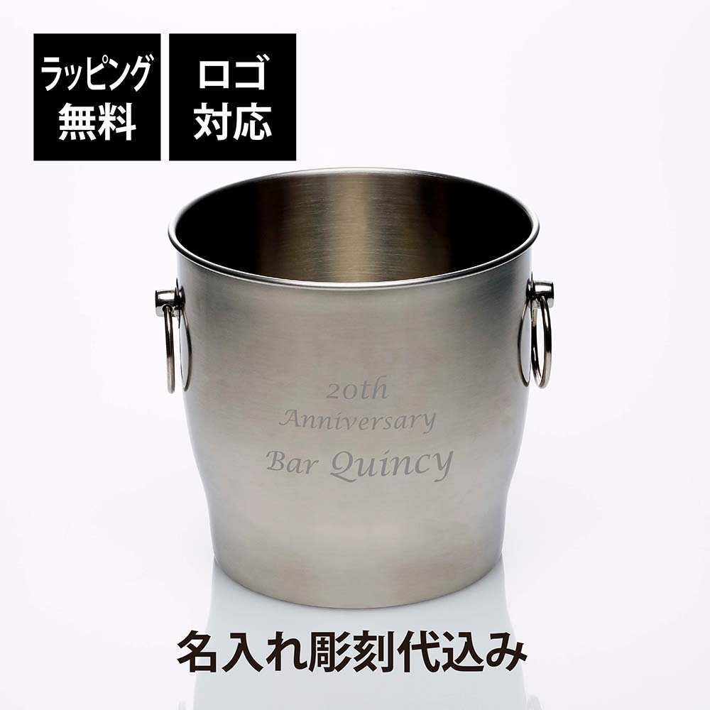 法人祝する品特集