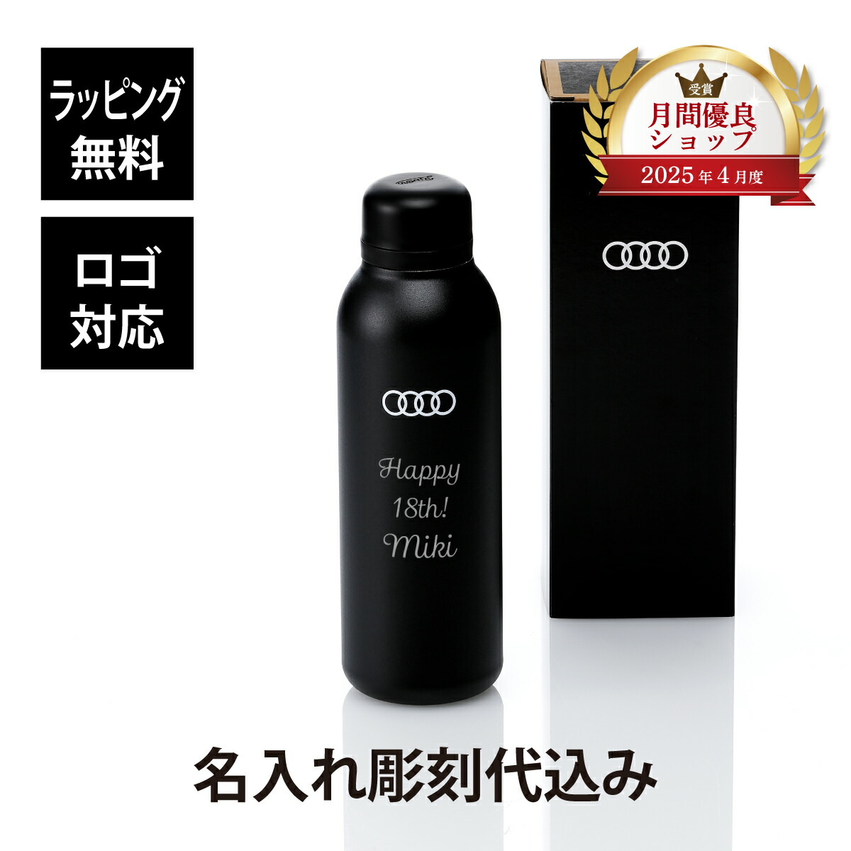 楽天市場】EMPORIO ARMANI EA7 エンポリオアルマーニ 500ml