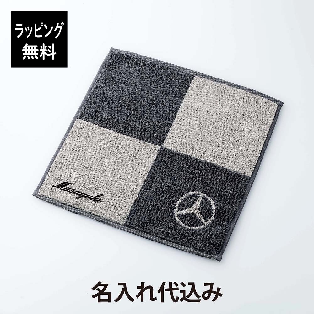 楽天市場】【月間優良ショップ 8度受賞】 新品 メルセデス