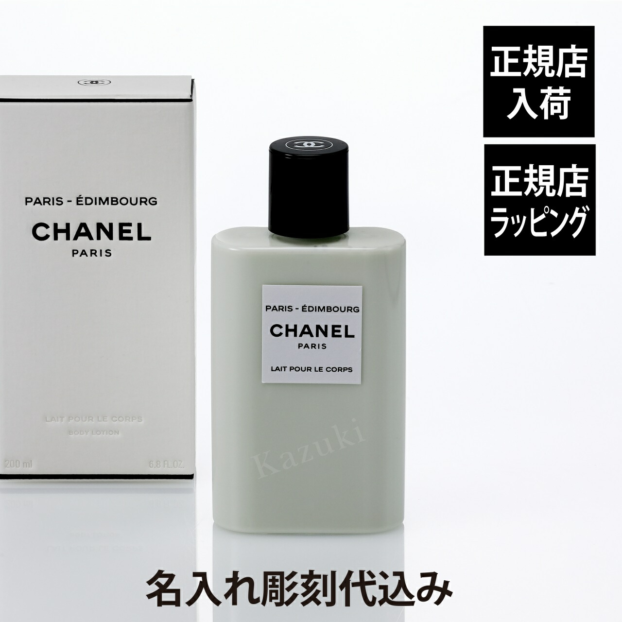 cha102940-01.jpg