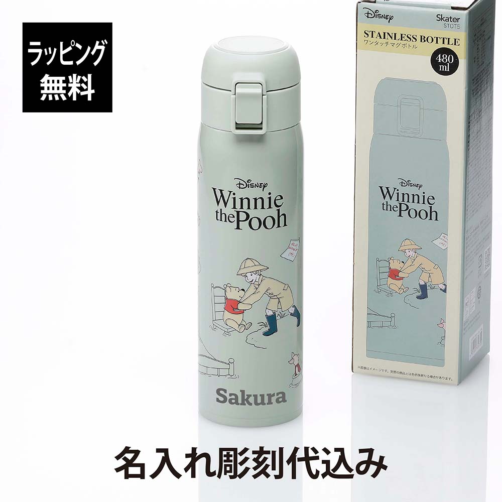 法人不死化品特集