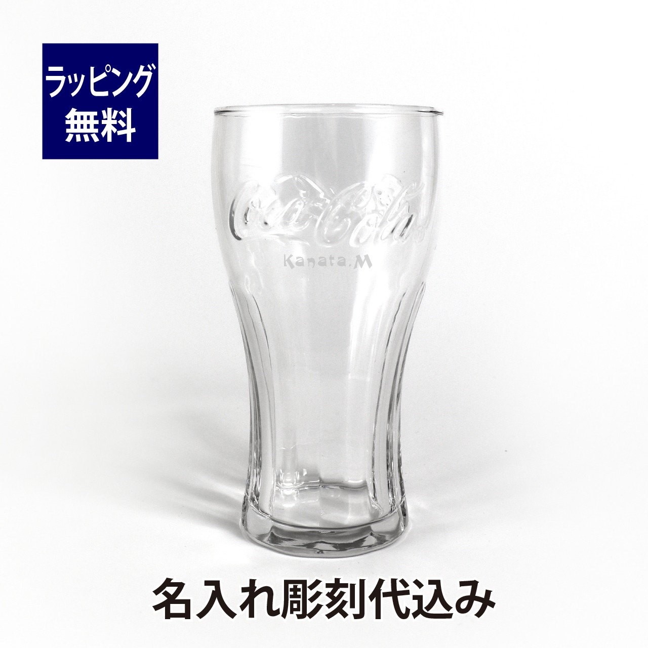 コカ・コーラ　グラス　まとめて　石塚硝子 石塚硝子 - 石塚硝子 コカコーラ グラス セットの通販 by 発送日