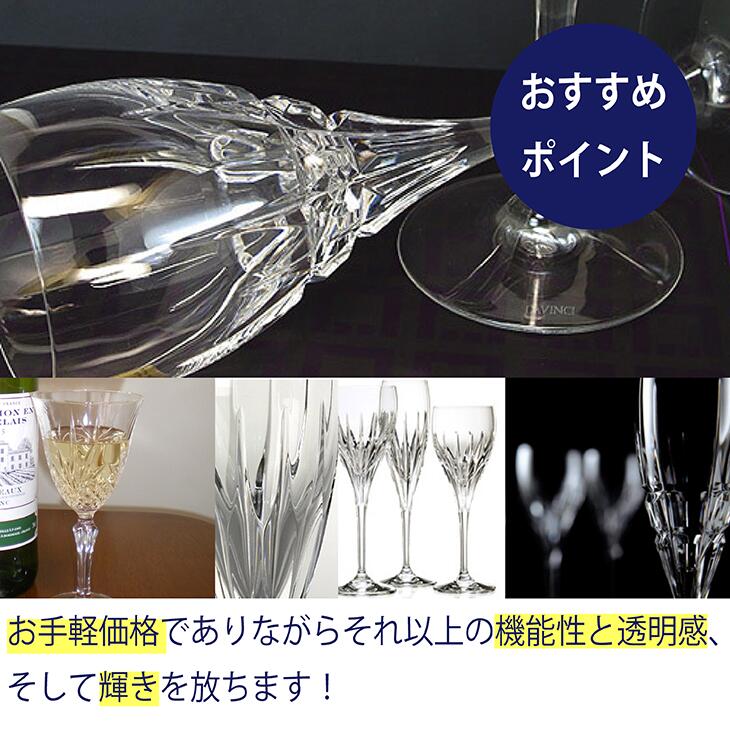 名入れ彫刻 ダ ヴィンチ クリスタル カラーラタンブラーペア 名入れ彫刻代込み バレンタイン 法人記念品 ホールインワン 父の日 名入れギフト プレゼント Deerfieldtwpportage Com