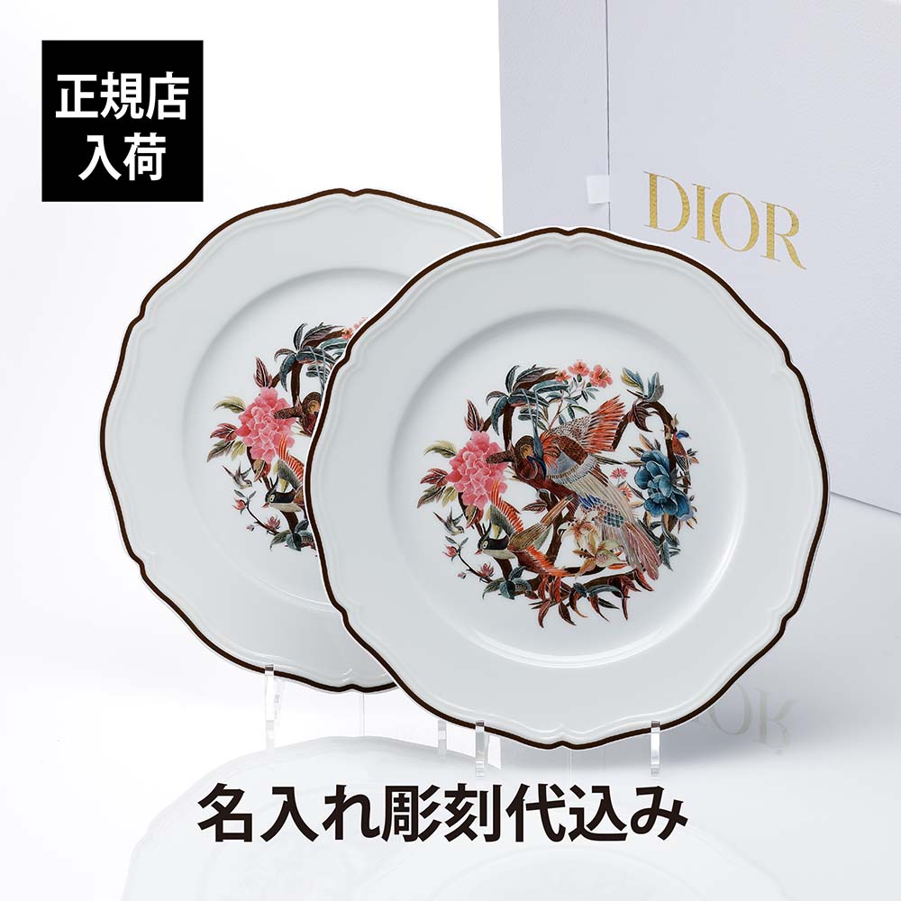 法人不死化品特集