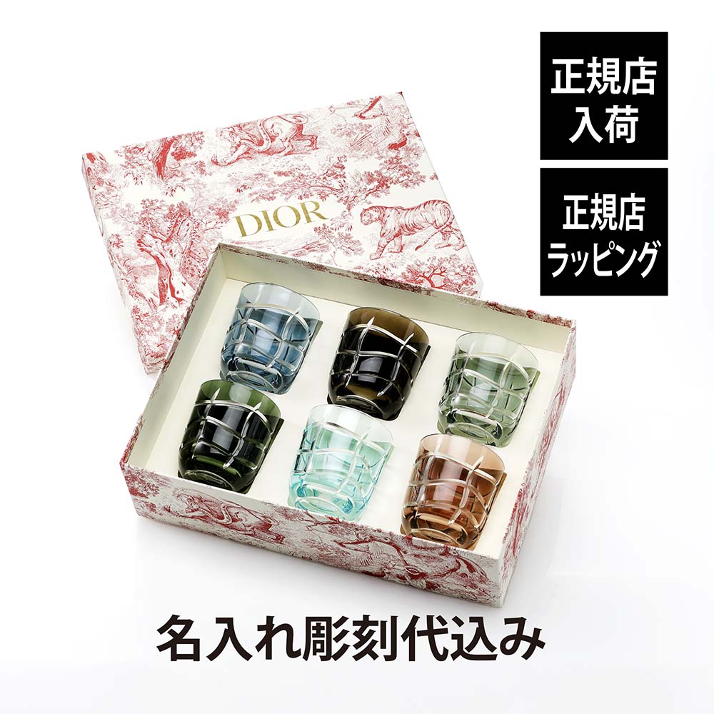 法人不死化品特集