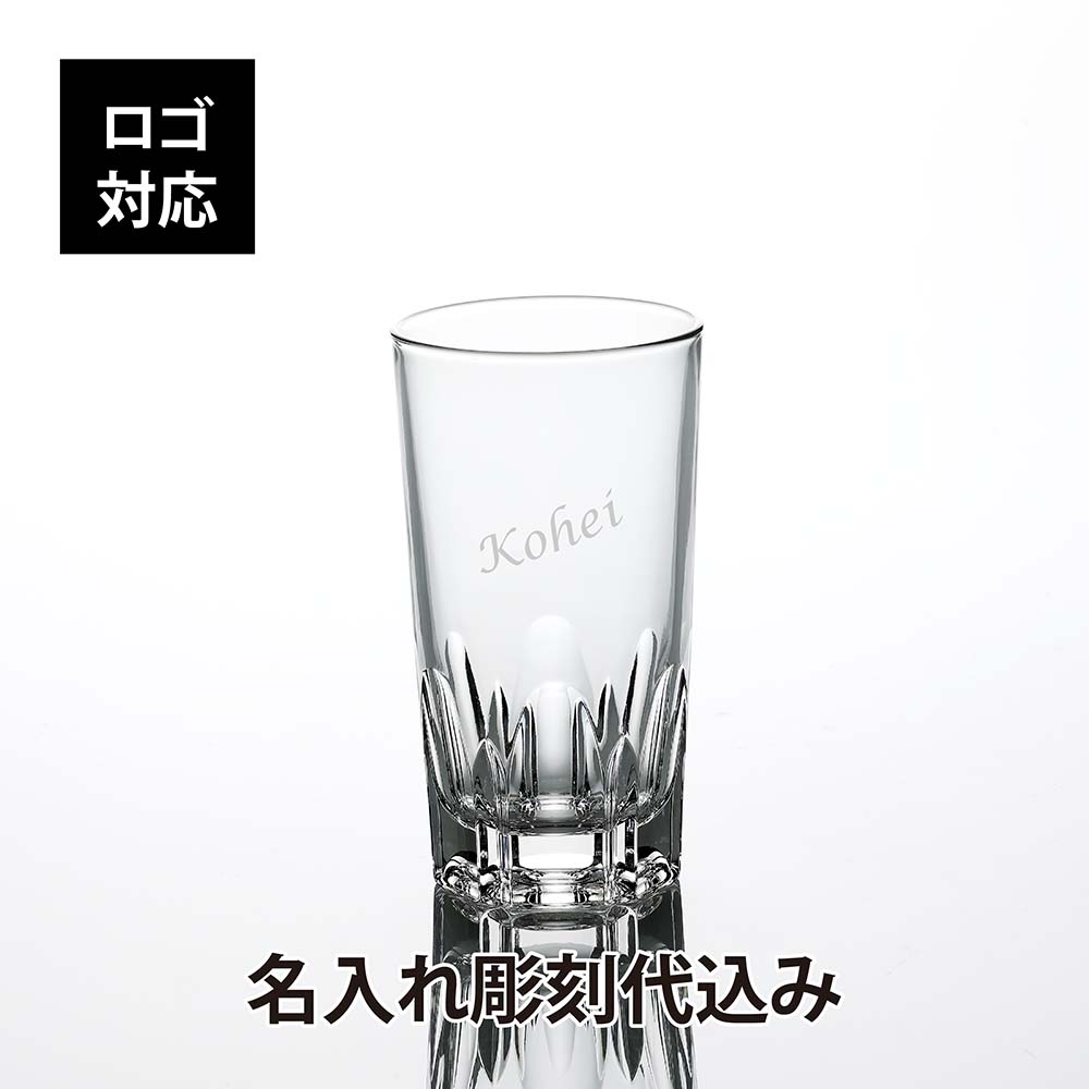 楽天市場】【正規店入荷】【名入れ代込】【ロゴ対応】ZANE ARTS