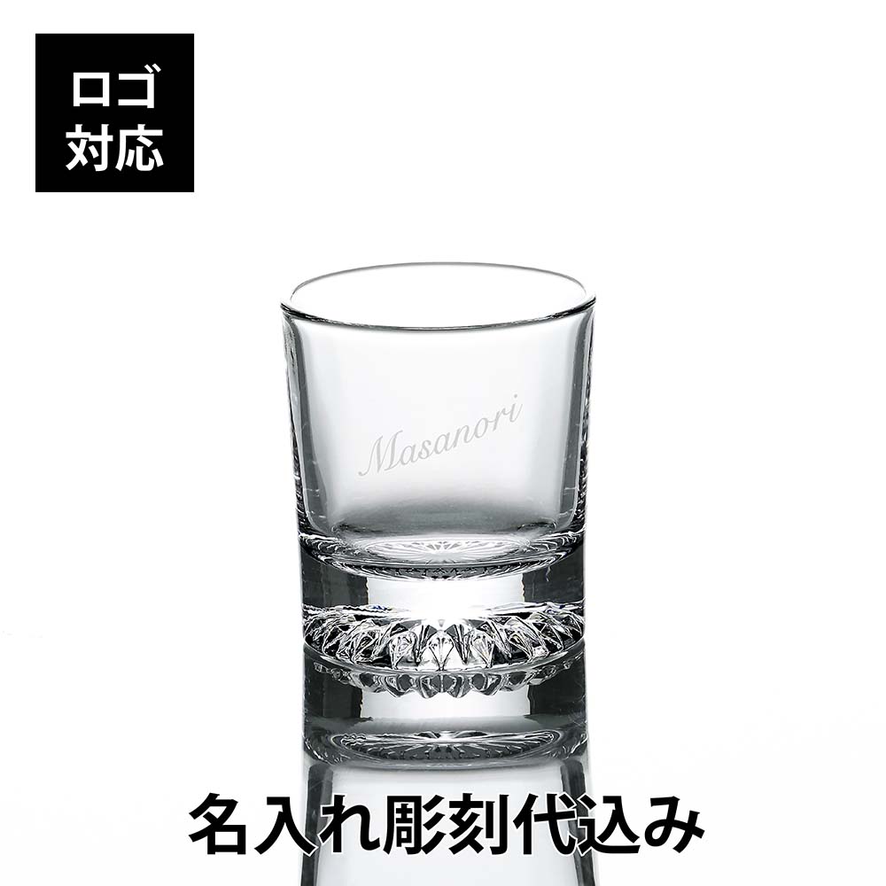 銀杯とショットグラス　純銀　刻印あり 銀杯とショットグラス 純銀 刻印あり 銀杯とショットグラス純銀刻印あり