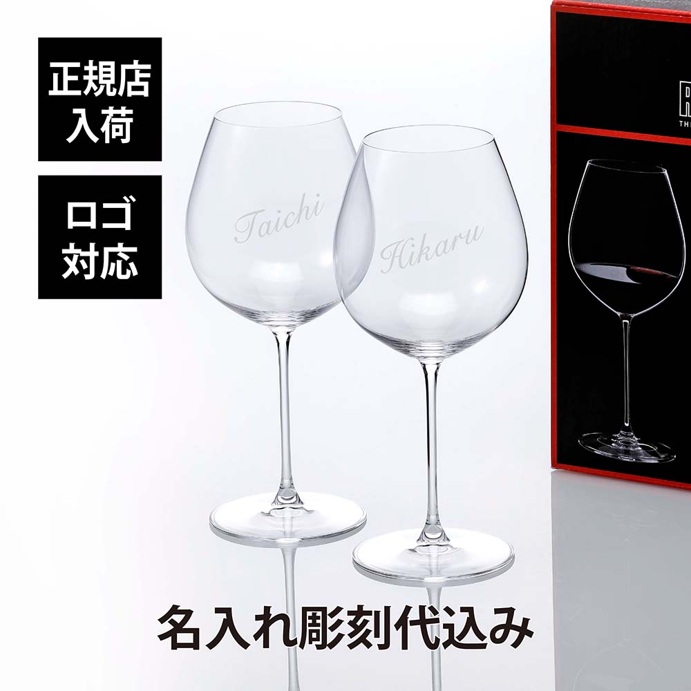 法人不死化品特集