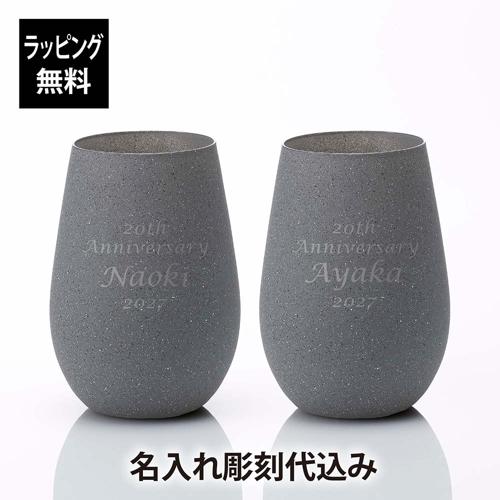 法人不死化品特集