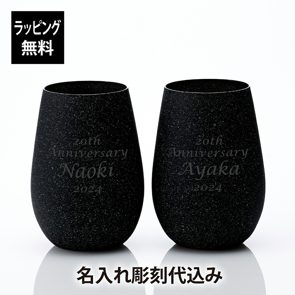 法人不死化品特集