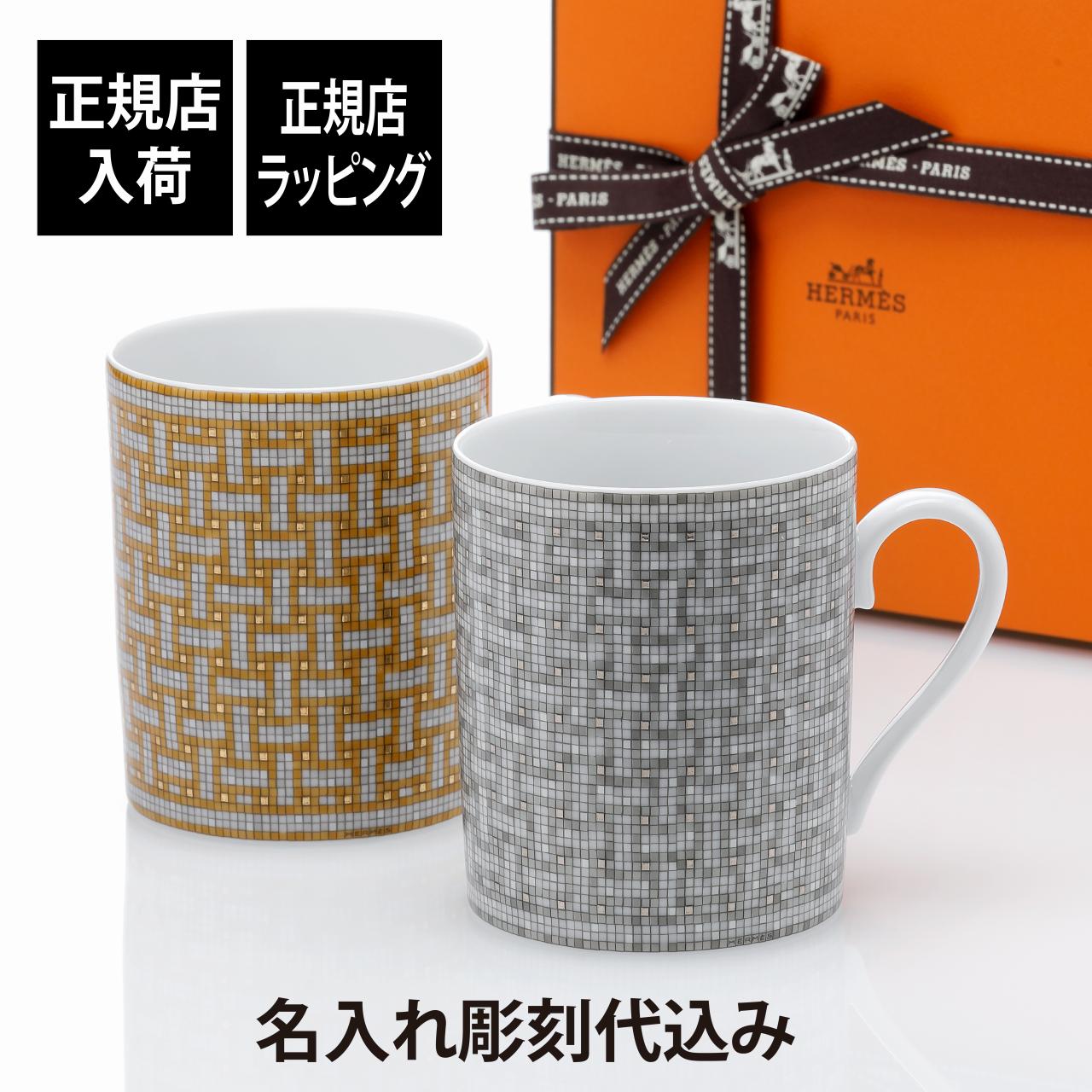 法人不死化品特集