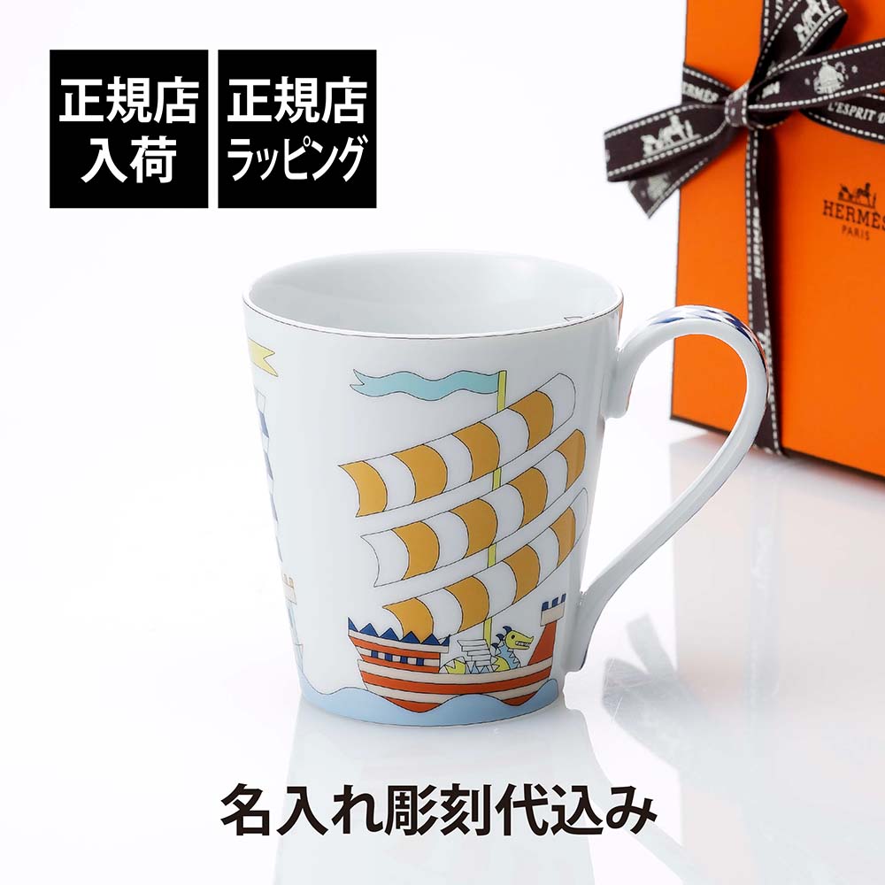 法人祝する品特集