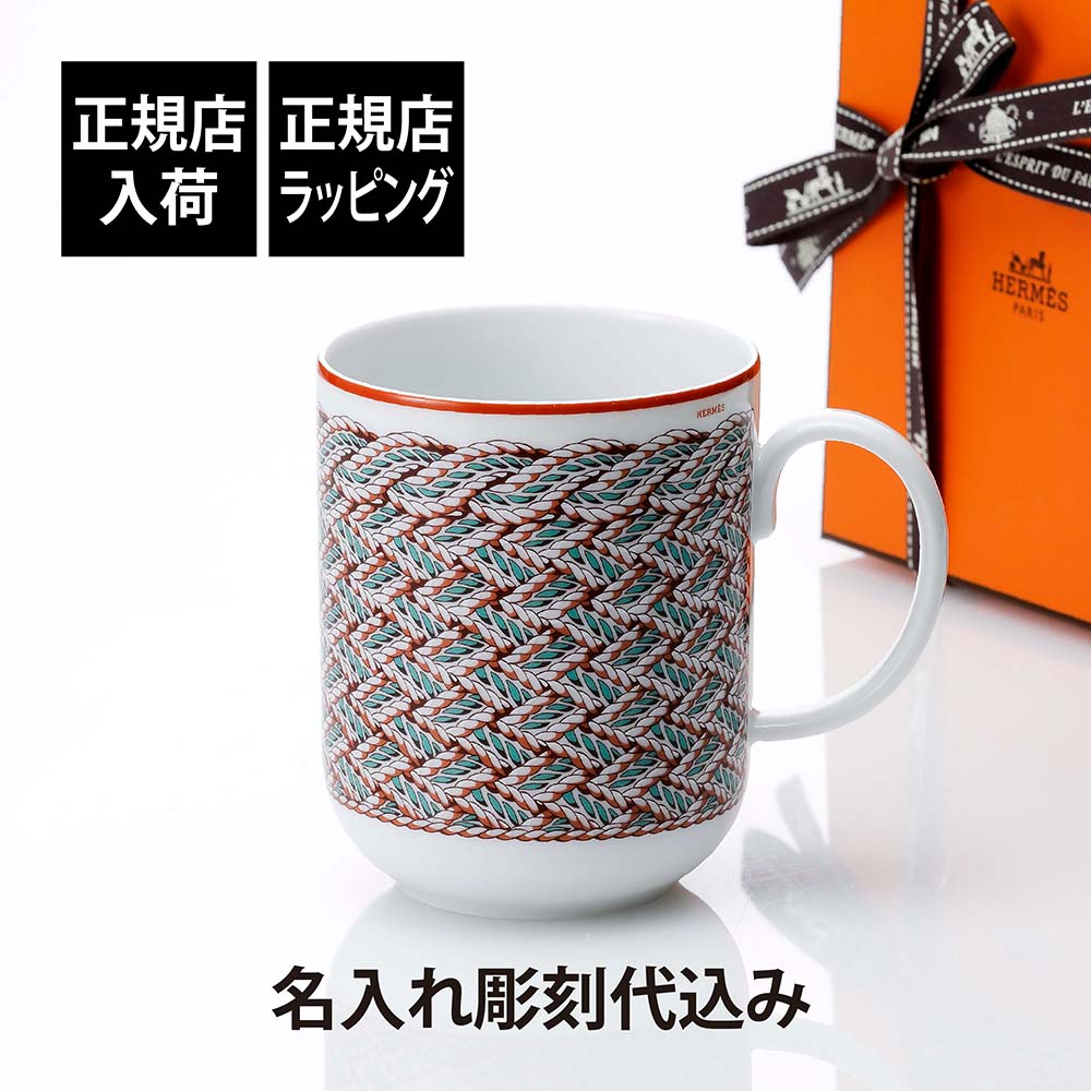 HERMES エルメス銀座10周年 馬柄陶器キャンド ルホルダー エルメス大判スカーフ 馬柄 ピンク/白 ユニセックス スカーフ