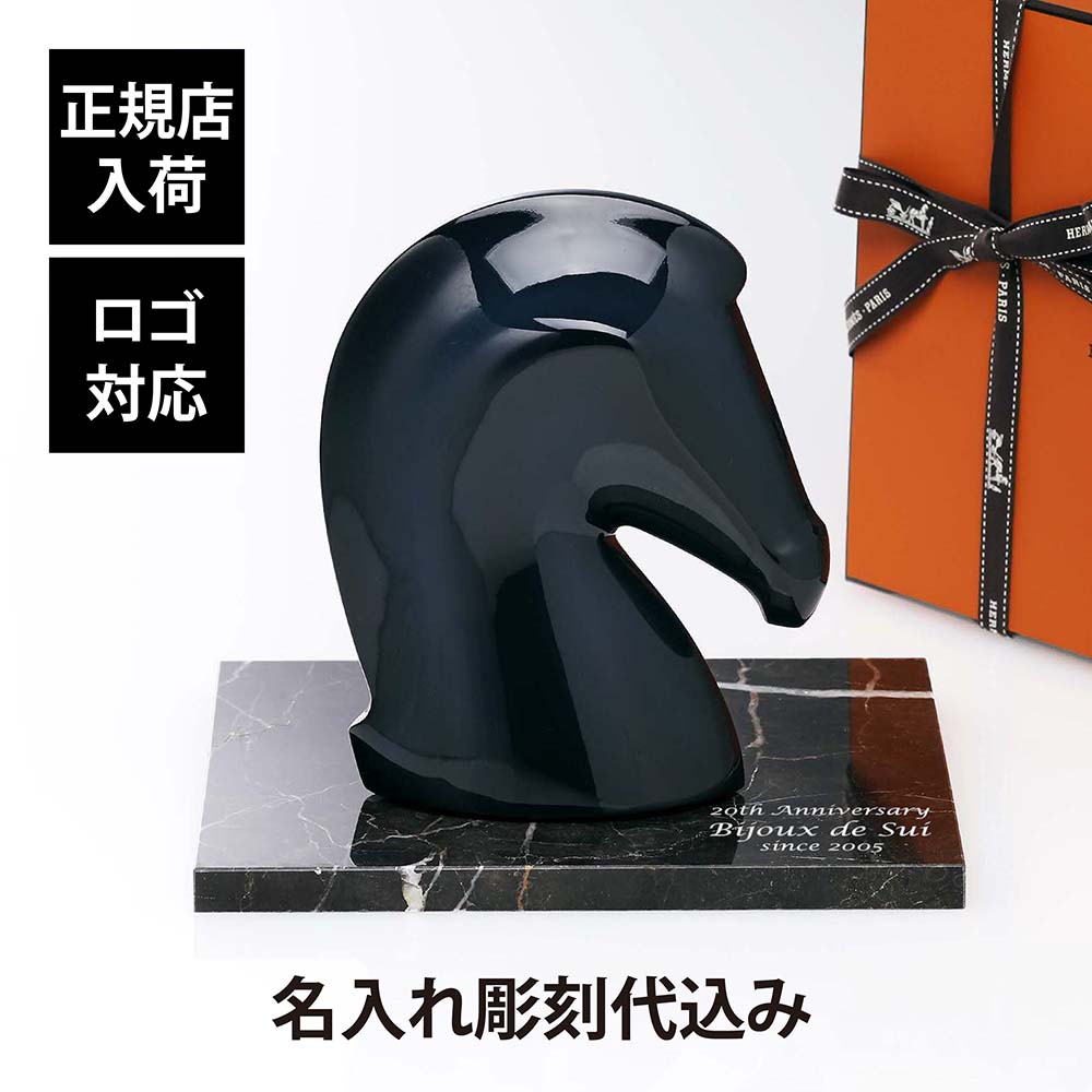 楽天市場】HERMES エルメス ペーパーウェイト samarcande