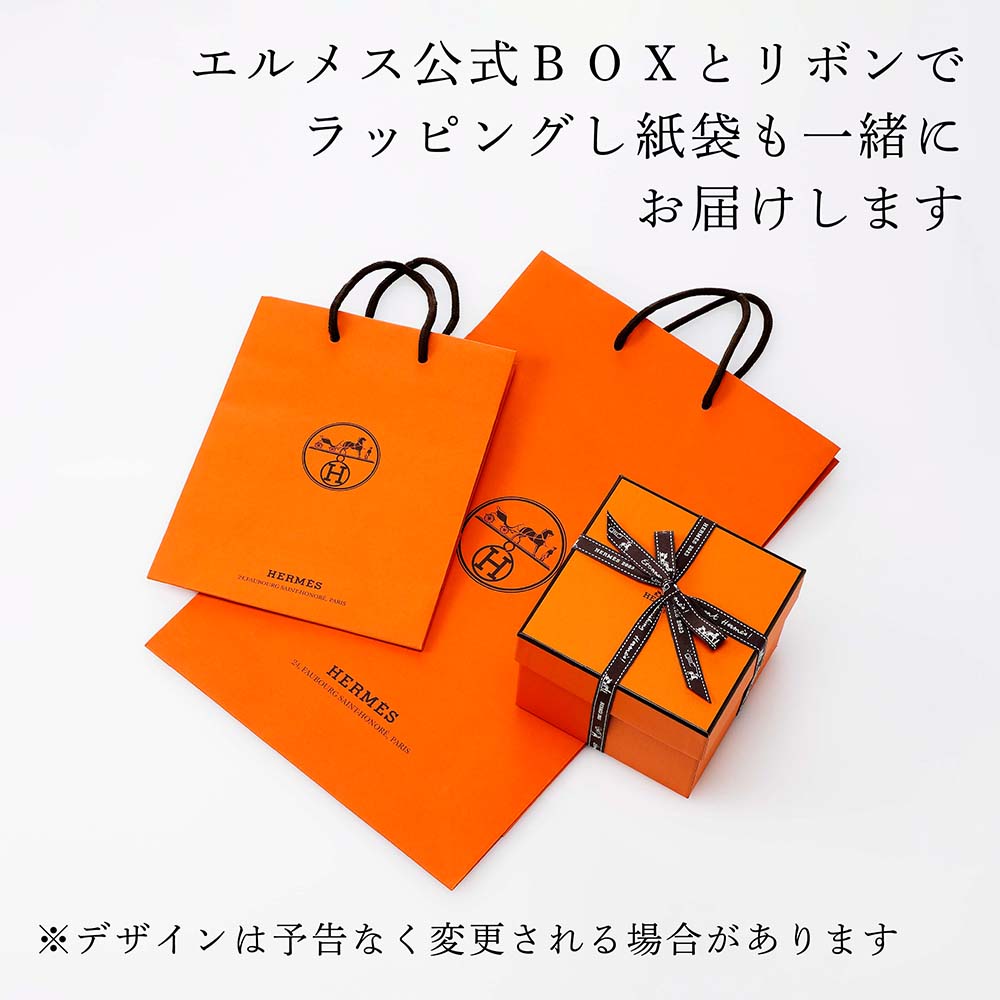 HERMES エルメス パシフォリア 店名 受賞 誕生日 彫刻 法人記念品 記念