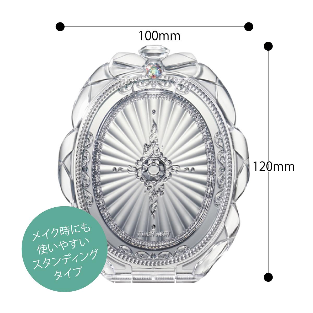 2343円 新商品 JILL STUART ジルスチュアート コンパクトミラー 2 名入れ彫刻代込み名入れ ミラー 鏡 ギフト プレゼント 母の日  誕生日 記念日 お祝い 成人祝 就職祝 メイク直し 名前 刻印 彫刻 ラッピング無料