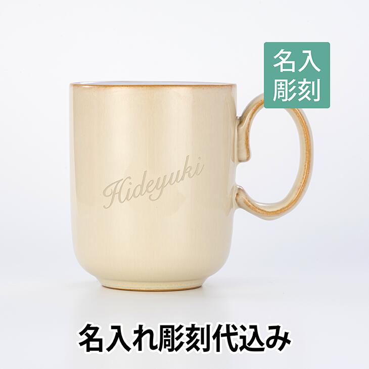 法人不死化品特集