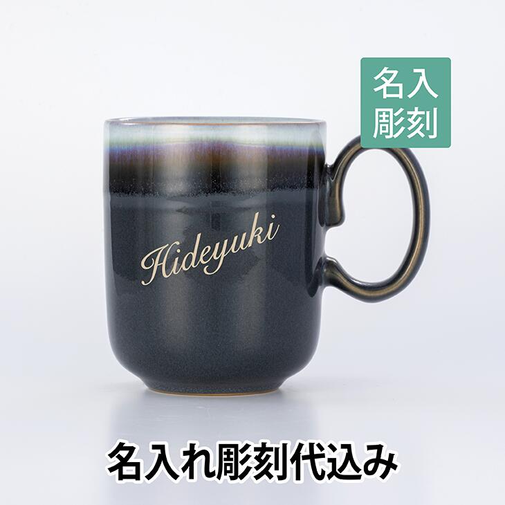 法人不死化品特集
