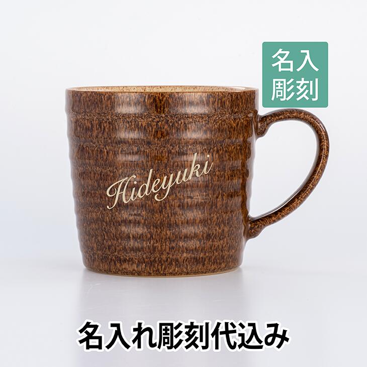 法人不死化品特集