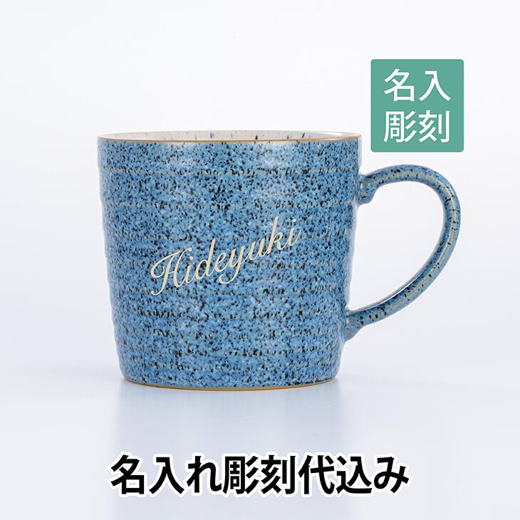 法人不死化品特集