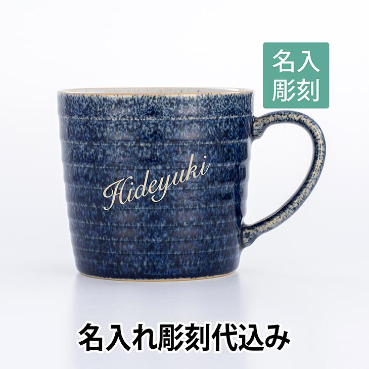 法人不死化品特集