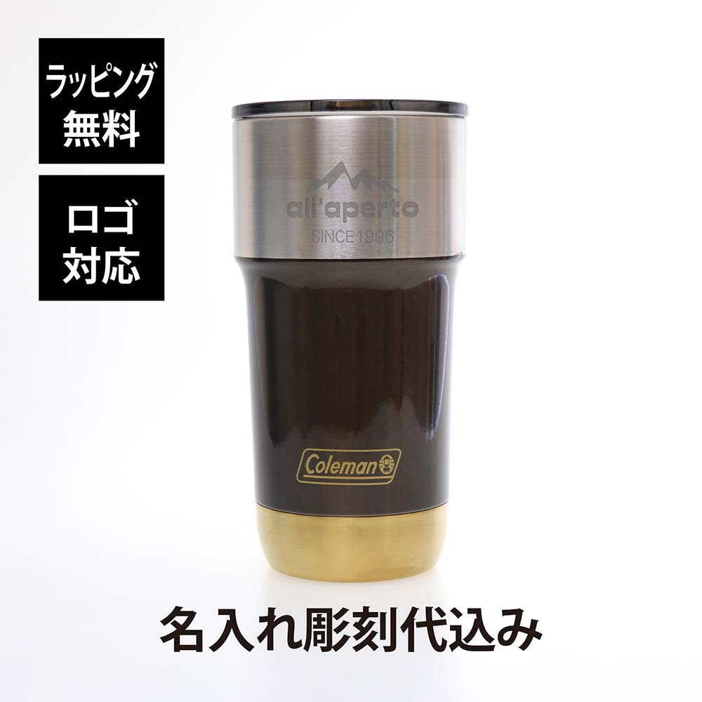 楽天市場】【名入れ代込み】【ラッピング無料】Columbia