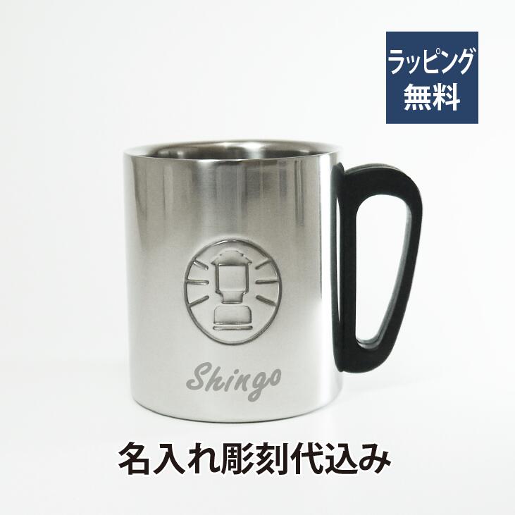 楽天市場】coleman コールマン ダブルステンレスマグ 300 レッド