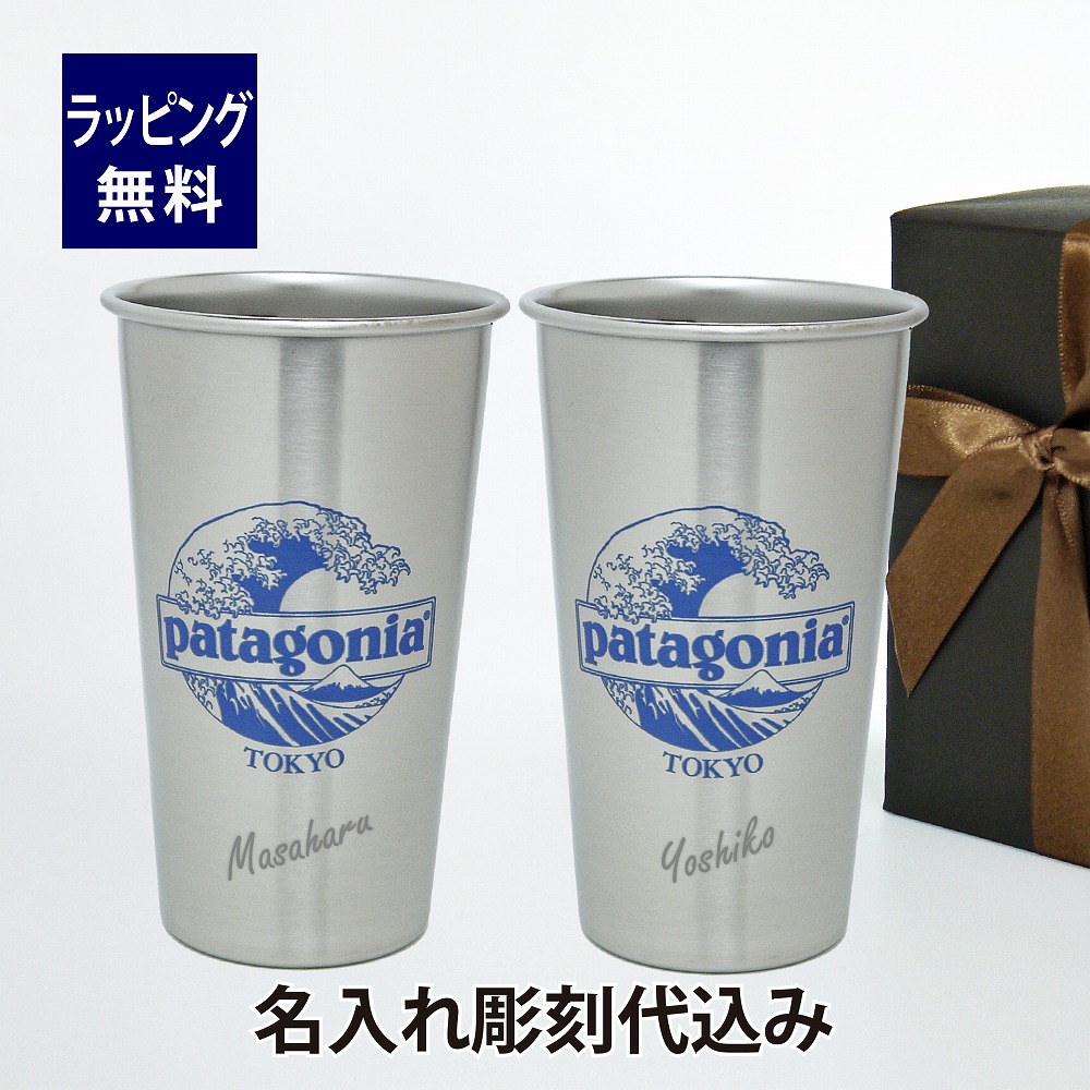 法人不死化品特集