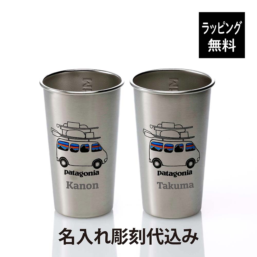 楽天市場】【ラッピング無料】【名入れ代込み】patagonia パタゴニア