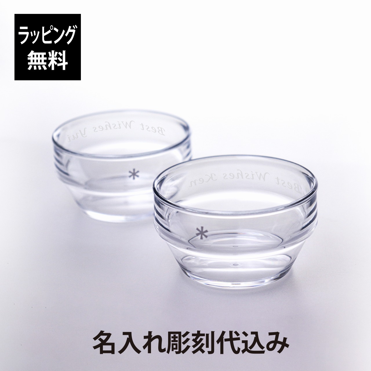 楽天市場】Snowpeak スノーピーク 缶クーラー 350ml 名入れ彫刻
