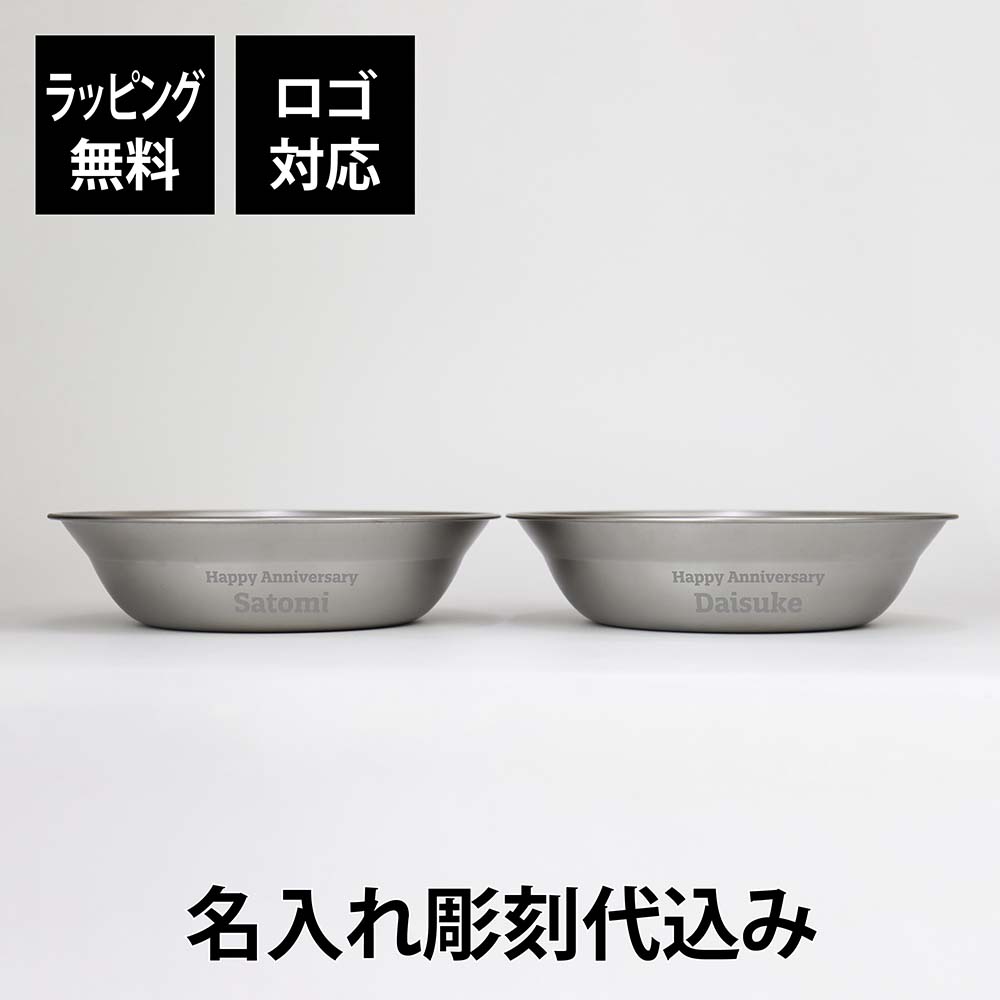 【廃盤品】スノーピーク　名刺入れ Snow Peak - 未使用 極希少 スノーピーク エムジーエヌ snowpeak